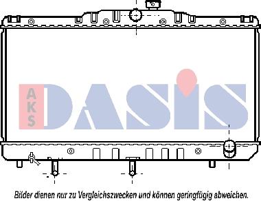 AKS Dasis 210210N - Радіатор, охолодження двигуна autozip.com.ua