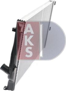 AKS Dasis 210213N - Радіатор, охолодження двигуна autozip.com.ua