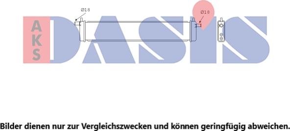 AKS Dasis 210278N - Радіатор, тяговий акумулятор autozip.com.ua