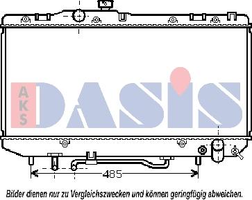 AKS Dasis 211560N - Радіатор, охолодження двигуна autozip.com.ua