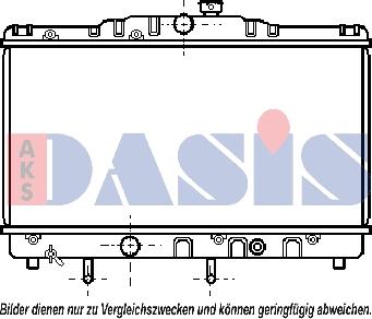 AKS Dasis 211510N - Радіатор, охолодження двигуна autozip.com.ua