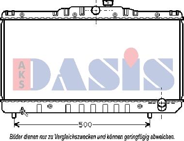 AKS Dasis 211030N - Радіатор, охолодження двигуна autozip.com.ua