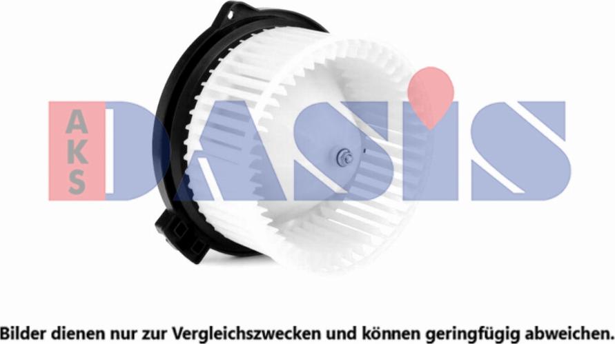 AKS Dasis 218097N - Вентилятор салону autozip.com.ua