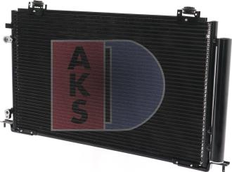AKS Dasis 212041N - Конденсатор, кондиціонер autozip.com.ua