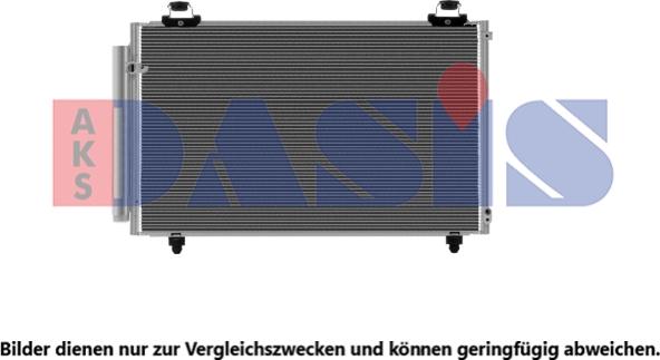 AKS Dasis 212052N - Конденсатор, кондиціонер autozip.com.ua