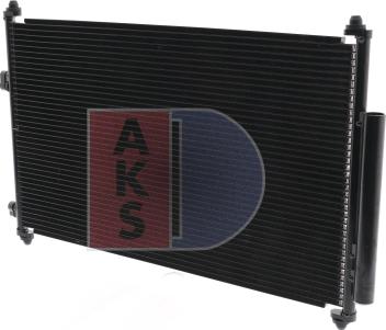 AKS Dasis 212063N - Конденсатор, кондиціонер autozip.com.ua