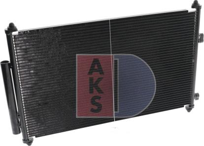 AKS Dasis 212063N - Конденсатор, кондиціонер autozip.com.ua