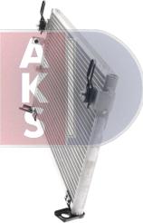 AKS Dasis 212009N - Конденсатор, кондиціонер autozip.com.ua