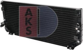 AKS Dasis 212023N - Конденсатор, кондиціонер autozip.com.ua