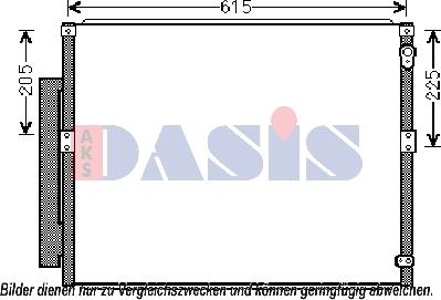 AKS Dasis 212073N - Конденсатор, кондиціонер autozip.com.ua