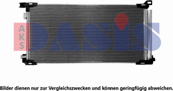 AKS Dasis 212164N - Конденсатор, кондиціонер autozip.com.ua