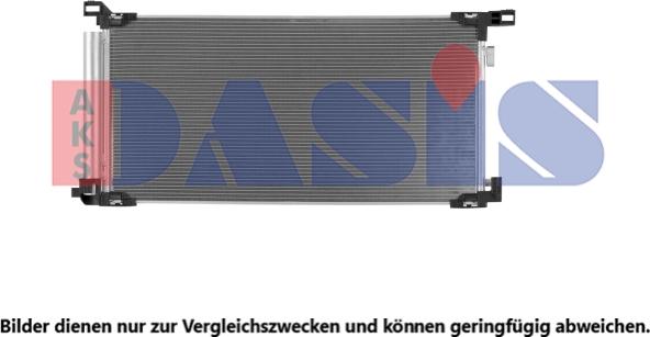 AKS Dasis 212136N - Конденсатор, кондиціонер autozip.com.ua