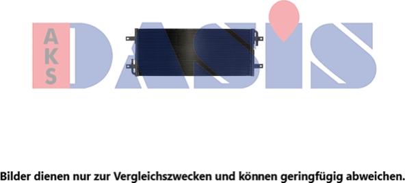 AKS Dasis 280031N - Низькотемпературний охолоджувач, інтеркулер autozip.com.ua