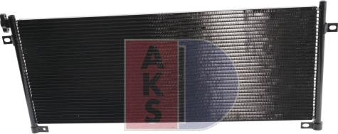 AKS Dasis 282006N - Конденсатор, кондиціонер autozip.com.ua