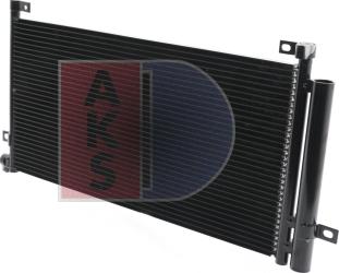 AKS Dasis 282007N - Конденсатор, кондиціонер autozip.com.ua
