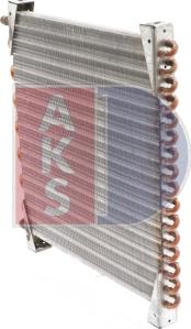AKS Dasis 282070N - Конденсатор, кондиціонер autozip.com.ua