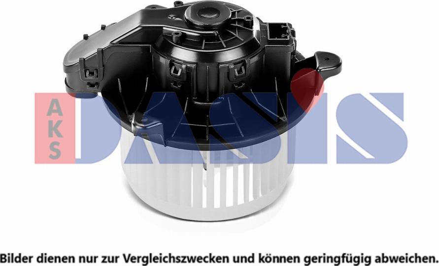 AKS Dasis 228025N - Вентилятор салону autozip.com.ua