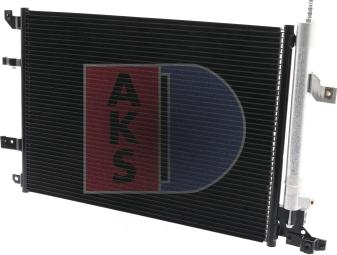 AKS Dasis 222000N - Конденсатор, кондиціонер autozip.com.ua