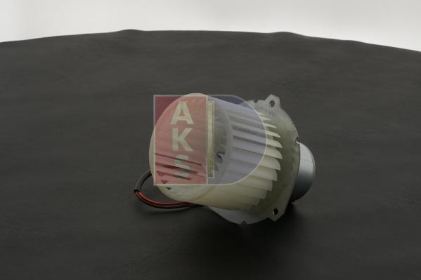 AKS Dasis 740405N - Вентилятор салону autozip.com.ua