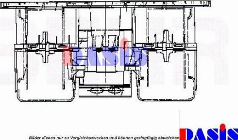 AKS Dasis 740650N - Вентилятор салону autozip.com.ua