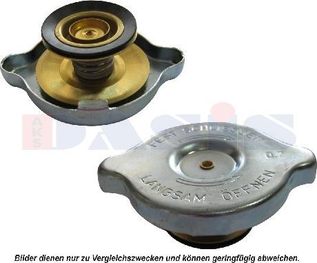 AKS Dasis 751667N - Кришка, радіатор autozip.com.ua