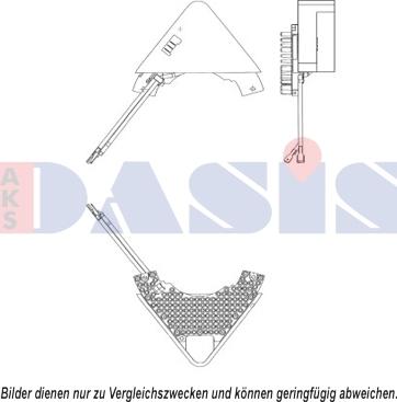 AKS Dasis 700120N - Опір, реле, вентилятор салону autozip.com.ua