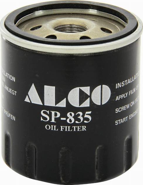Alco Filter SP-835 - Масляний фільтр autozip.com.ua