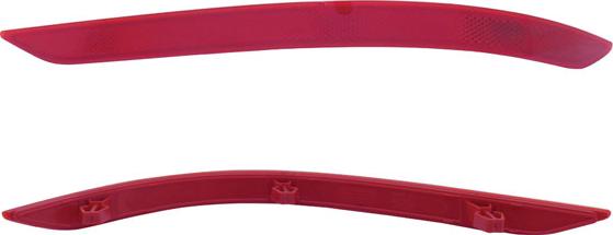 Alkar 2218923 - Відбивач autozip.com.ua