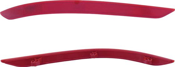 Alkar 2217923 - Відбивач autozip.com.ua