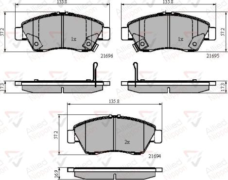 ALLIED NIPPON ADB32009 - Гальмівні колодки, дискові гальма autozip.com.ua