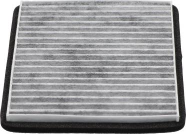 AMC Filter DC-7112C - Фільтр, повітря у внутрішній простір autozip.com.ua