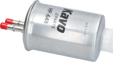 AMC Filter HF-648 - Паливний фільтр autozip.com.ua