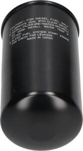 AMC Filter NF-2454 - Паливний фільтр autozip.com.ua