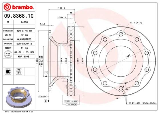 AP 44060 - Гальмівний диск autozip.com.ua