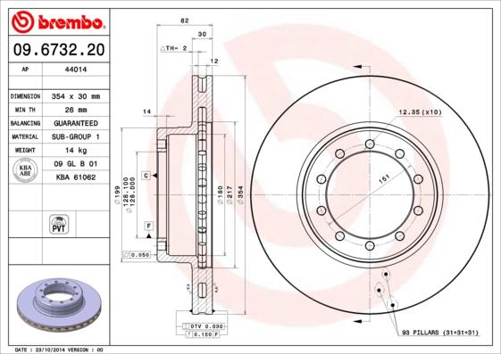 AP 44014 - Гальмівний диск autozip.com.ua