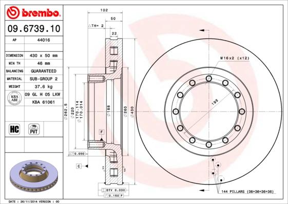 FTE BS4654 - Гальмівний диск autozip.com.ua