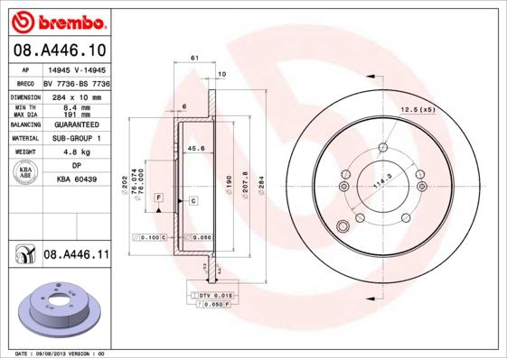 AP 14945 V - Гальмівний диск autozip.com.ua