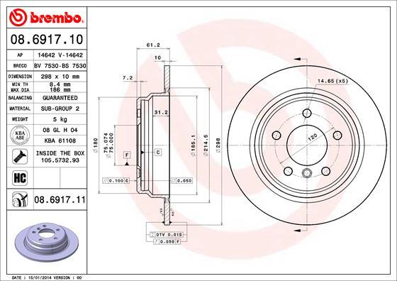 AP 14642 V - Гальмівний диск autozip.com.ua