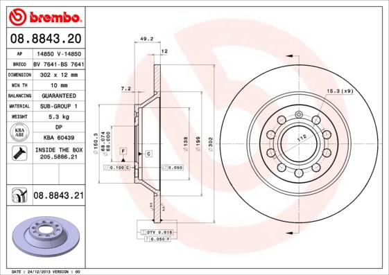 AP 14850 - Гальмівний диск autozip.com.ua