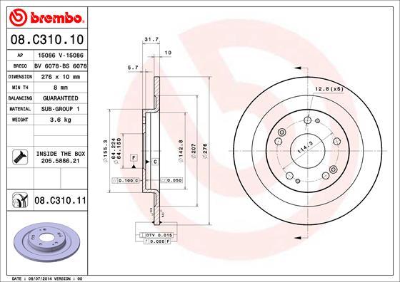 AP 15086 V - Гальмівний диск autozip.com.ua