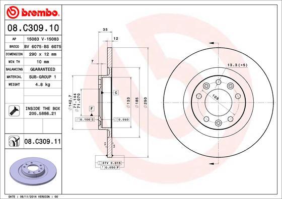 AP 15083 V - Гальмівний диск autozip.com.ua