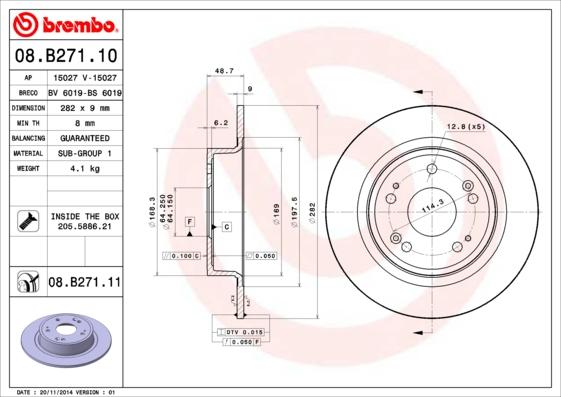 AP 15027 V - Гальмівний диск autozip.com.ua