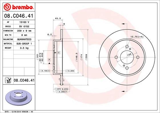 AP 15160 V - Гальмівний диск autozip.com.ua