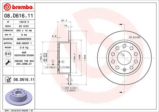 AP 10015V - Гальмівний диск autozip.com.ua