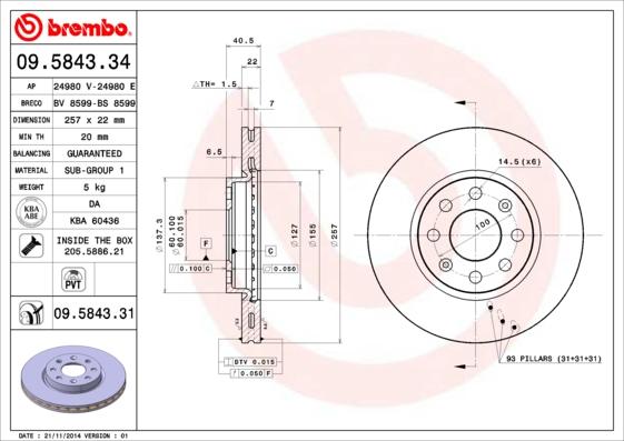 AP 24980 V - Гальмівний диск autozip.com.ua