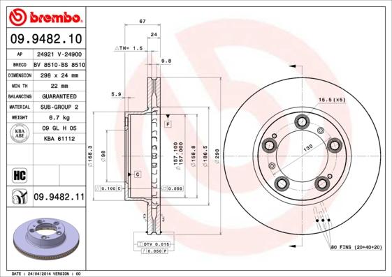 AP 24921 V - Гальмівний диск autozip.com.ua