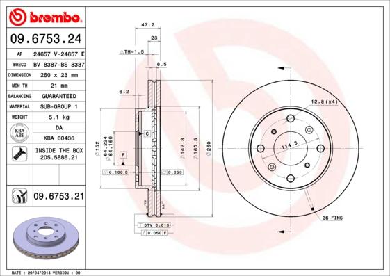 AP 24657 V - Гальмівний диск autozip.com.ua