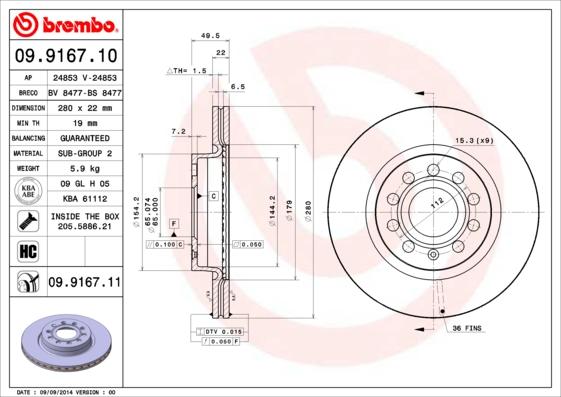 AP 24853 V - Гальмівний диск autozip.com.ua