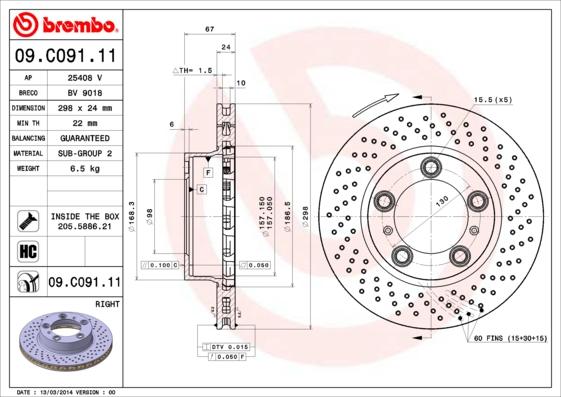 AP 25408 V - Гальмівний диск autozip.com.ua