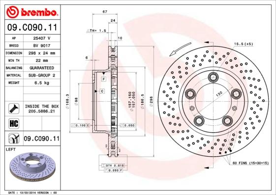 AP 25407 V - Гальмівний диск autozip.com.ua